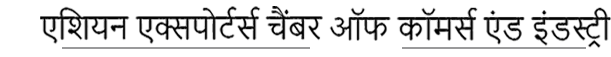 marathi_text_new